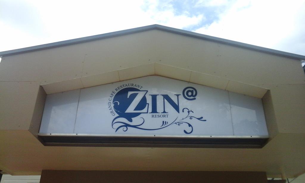 Zin Resort Paramaribo Extérieur photo